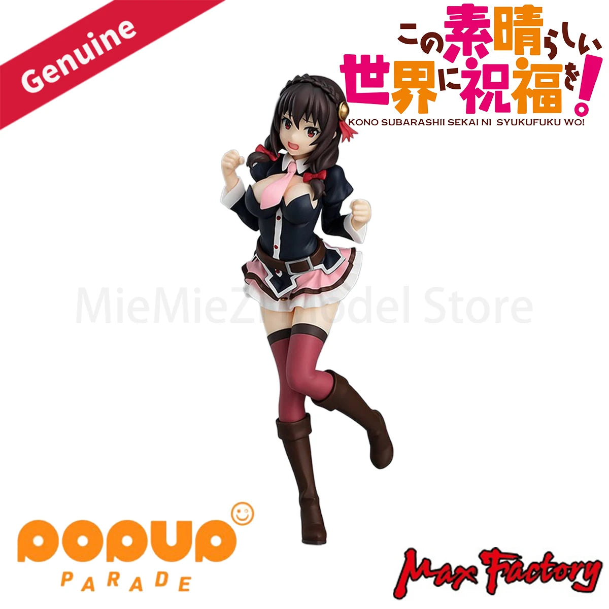 In Stock Genuine Max Factory Prepainted Pop Up Parade Kono Subarashii Sekai Ni Shukufuku O! Yunyun Anime Figure Garage Kit Gift