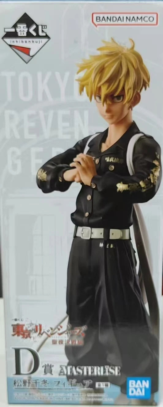 Original BANDAI NAMCO Tokyo Revengers Kokonoi Hajime Mikey Action Figure Model Gift Decoration Toy