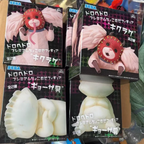 Original Sega Dorohedoro Gyoza Man Fungus Premium Chokonose Figure Surrounding Scenery Anime Figure Model Action Toys