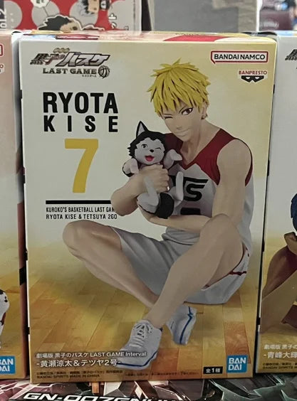 In Stock Original BANPRESTO Kuroko's Basketball LAST GAME Interval Ryota Kise Taiga Kagami Daiki Aomine Figure Anime Model Toy