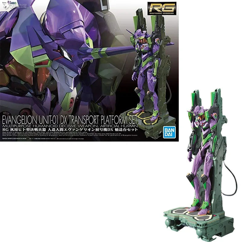 Bandai Genuine RG EVANGELION UNIT-00/01/02/03/04/06/08a WEAPO SET Anime Action Figure Collectible Assembly Model Toys Children
