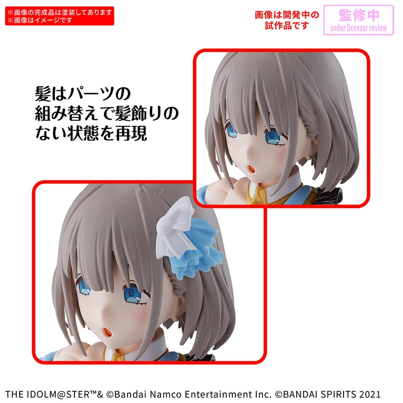 Genuine Brand New and Unopened Bandai Banpresto The Idolmaster Shiny Colors Serizawa Asahi Anime Action Figures Model Cute Toy