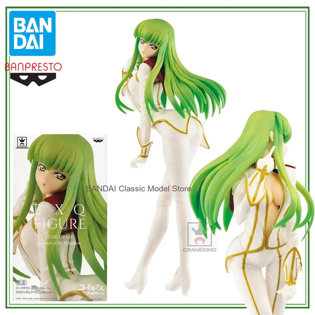 Bandai Original EXQ Code Geass Lelouch of The Rebellion Queen's Driving Suit Action Figure Desktop Ornaments Model Gift