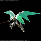 Bandai HG 1/35 Anime Action Figure CODE GEASS Lelouch of The Rebellion LANCELOT ALBION Toys Model Gifts for Children