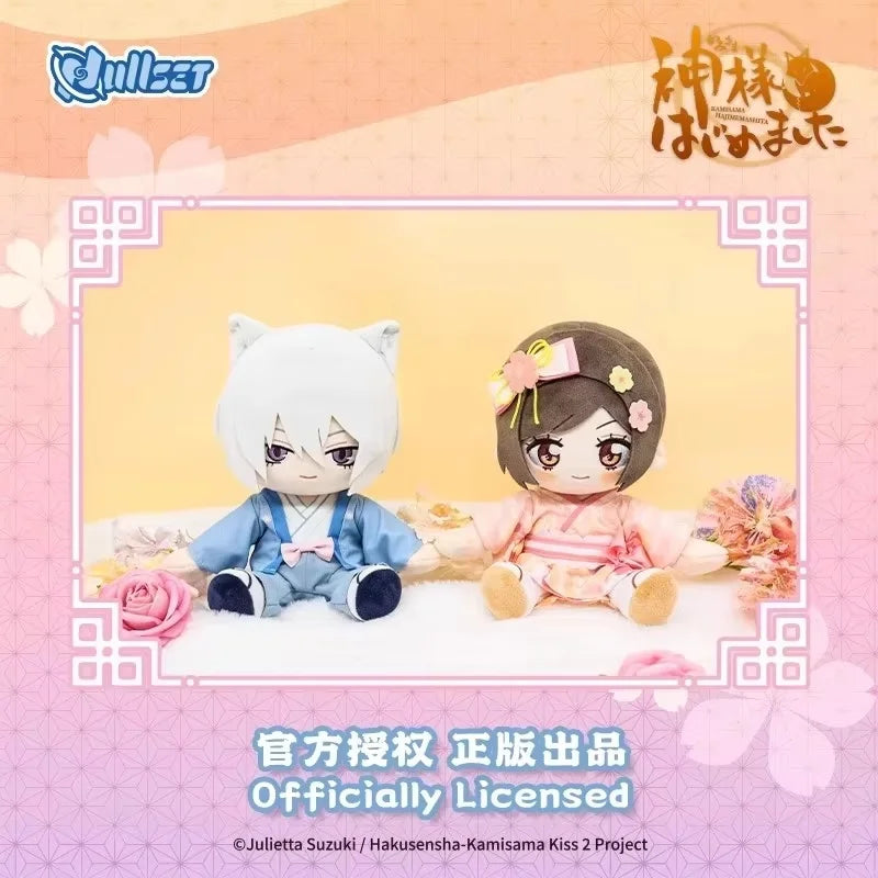 Original Nullset Kamisama Hajimemashita Doll Wedding Attire Plush Doll Kamisama Kiss Nanami Tomoe Model Stuffed Toy Gift Toys