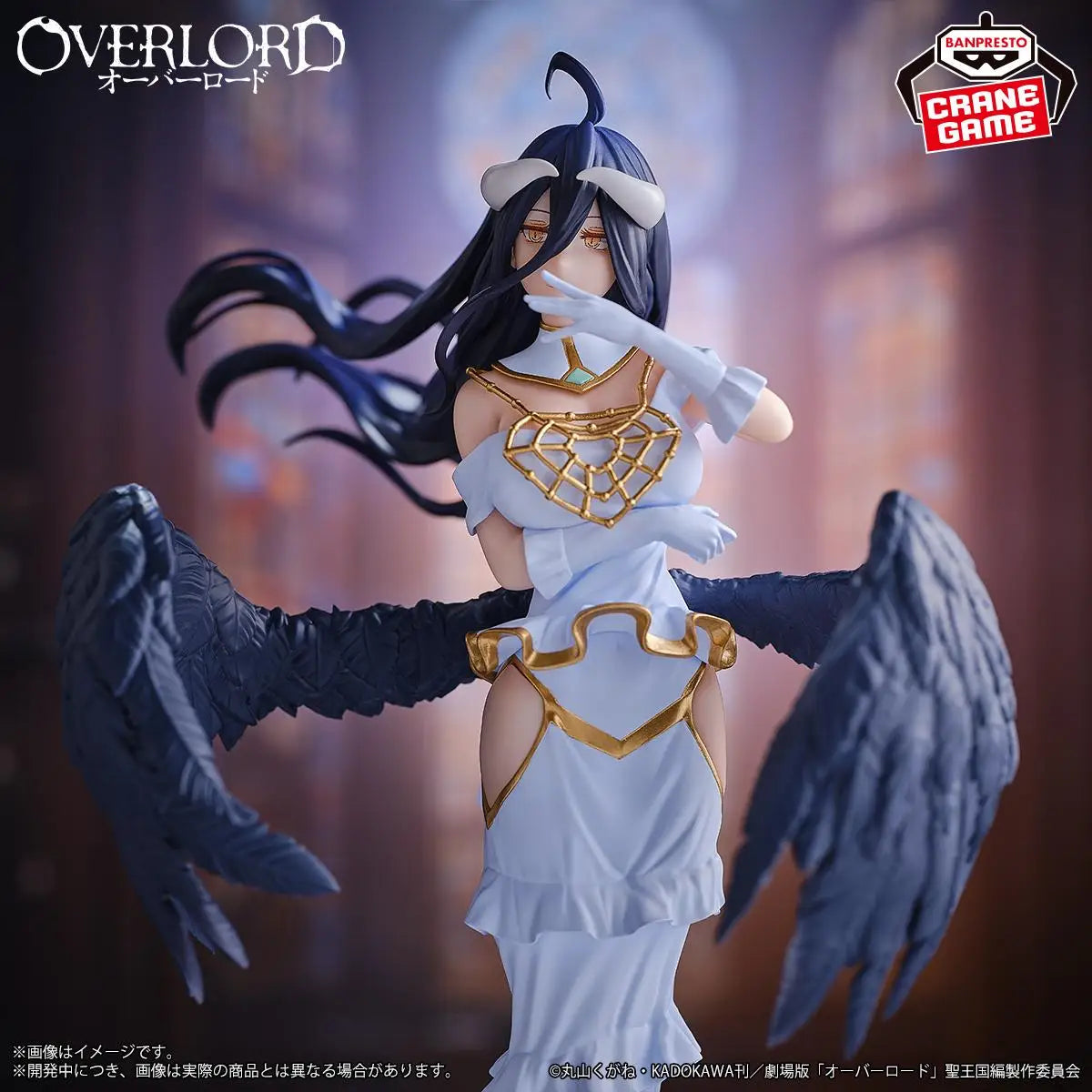 BANDAI NAMCO BANPRESTO Albedo Figure Overlord Anime Action Figures PVC Model Collectible Toys Gifts In Stock Genuine Original