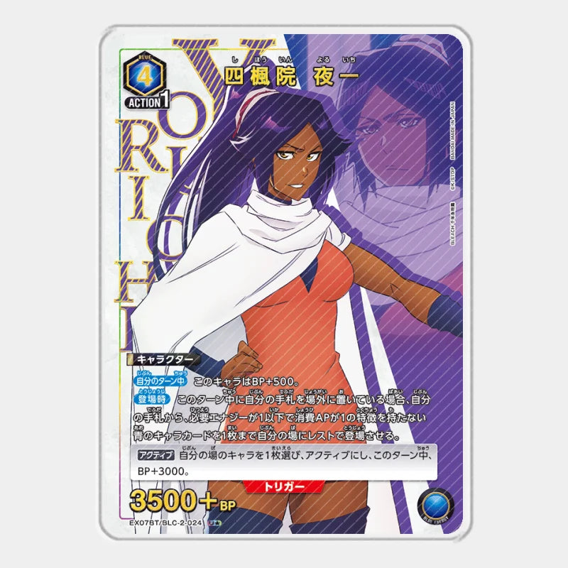 Acrylic Card UA Bleach Thousand-Year Blood War Kurosaki Ichigo Inoue Orihime Kuchiki Rukia Cards Anime Game Collection Toys Gift