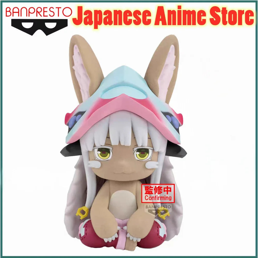 Original BANPRESTO BIG Fluffy Puffy Made in Abyss Nanachi flocking Anime Figure Action Figurine Model Figuarts Collector Toys