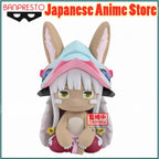 Original BANPRESTO BIG Fluffy Puffy Made in Abyss Nanachi flocking Anime Figure Action Figurine Model Figuarts Collector Toys