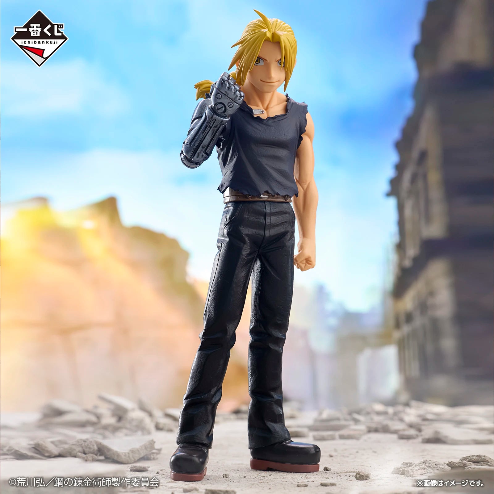 BANDAI Original Ichiban Kuji Fullmetal Alchemist Edward Elric MASTERLISE Figure Prize Anime Action Figures Model Collection