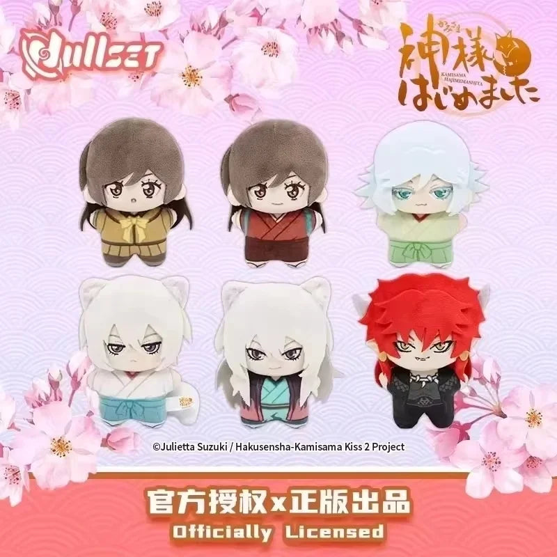 New Original Kamisama Kiss Blind Box Nanami Doll Starfish-Shaped Doll Mystery Box Nanami Tomoe Mini Model Decoration Gift Toy