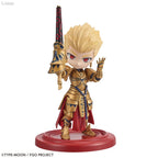 Bandai Original MODEL KIT PETITRITS Fate/Grand Order ARCHER Gilgamesh  Anime Figure Assembly Model Toys  Model Gifts for Boys
