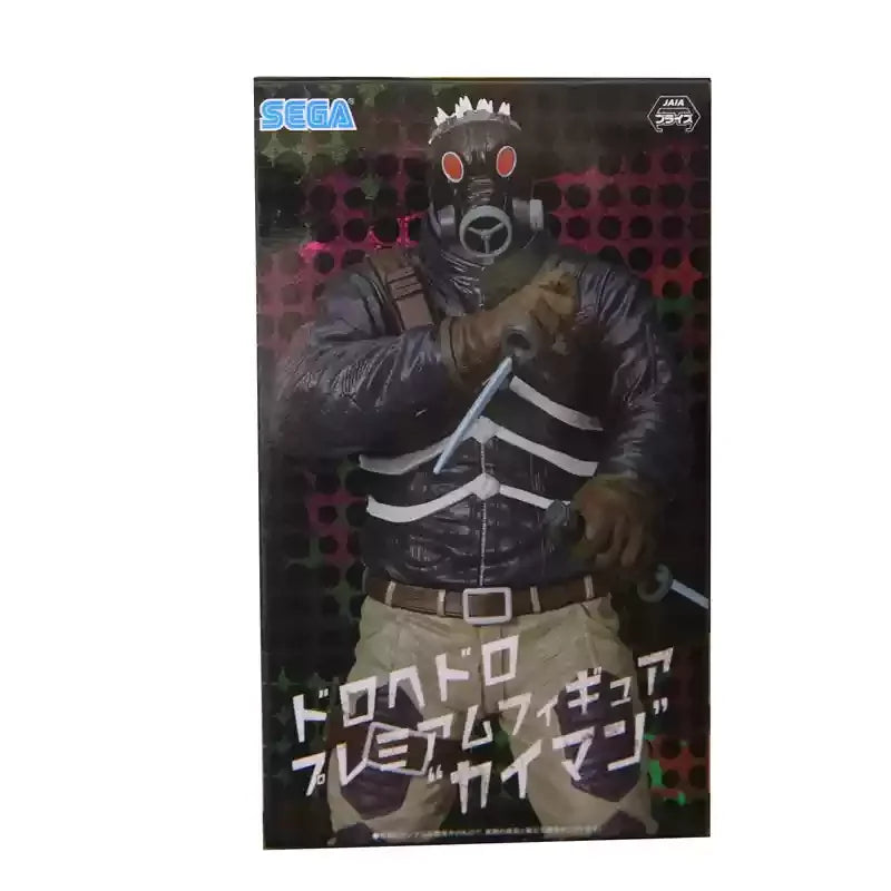 Original Sega Dorohedoro Gyoza Man Fungus Premium Chokonose Figure Surrounding Scenery Anime Figure Model Action Toys