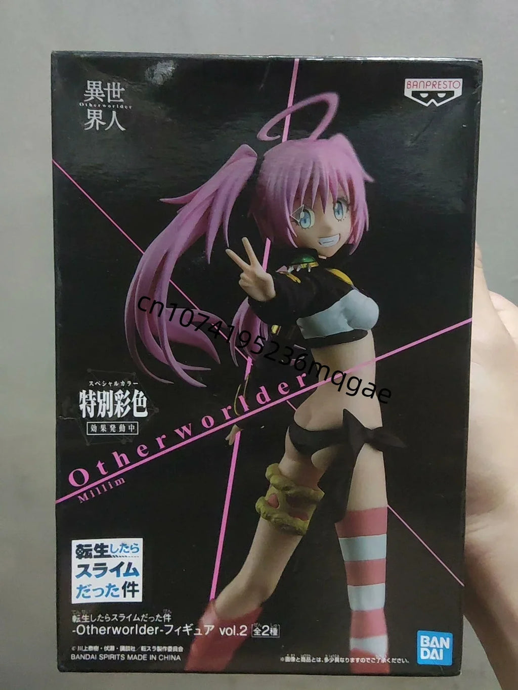 In Stock Bandai Banpresto Original That Time I Got Reincarnated As A Slime Otherworlder Rimuru Shion Souei Diablo Figure Collect