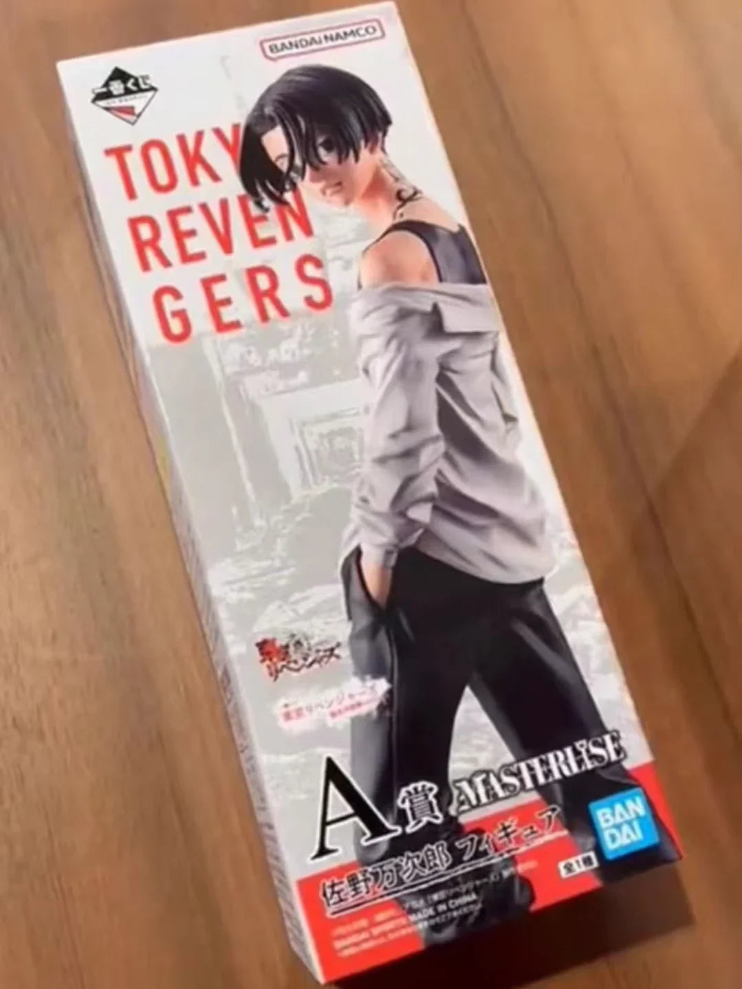 Original BANDAI NAMCO Tokyo Revengers Kokonoi Hajime Mikey Action Figure Model Gift Decoration Toy