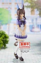 Original Bandai Uma Musume: Pretty Derby Meisho Doto Admire Vega Anime Action Collectible Ornament Model Toys Holiday Gifts 17cm