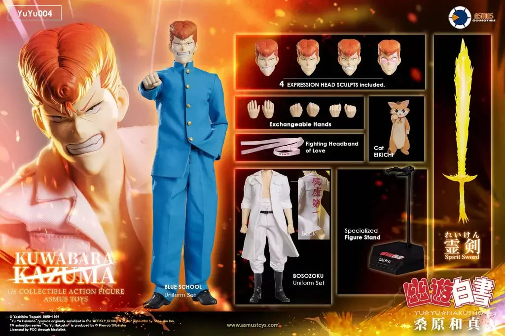 【Original】Asmus Toys YUYU004A/YUYU004LUX YuYu Hakusho Kuwabara Kazuma‌ 1/6 Action Figure Model Toys