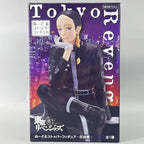 Genuine Original Furyu Tokyo Revengers Noodle Stopper Sano Manjiro Matsuno Chifuyu Rindo Haitani Ran Haitani Anime Figure Model