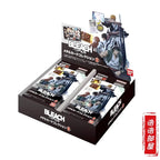 Bandai Death God Thousand-Year Blood War Arc BLEACH Kurosaki Ichigo Collection Cards Holiday Gifts