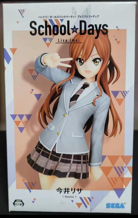 【FS】Original SEGA BanG Dream Imai Lisa Figure Model Gift Collection