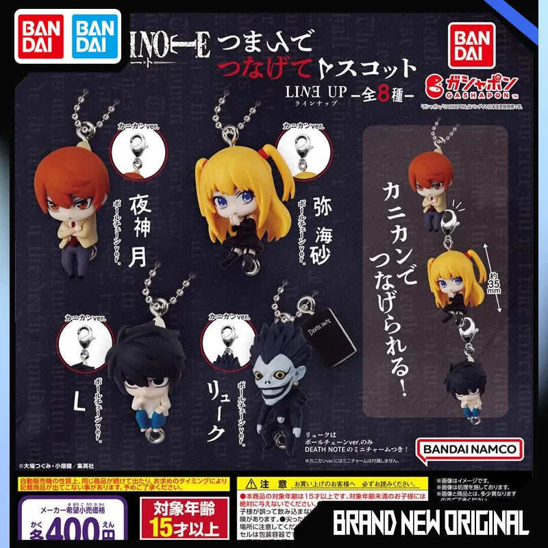 BANDAI DEATH NOTE Action Figures Model Character pendant decoration Gashapon Official Genuine Ornament