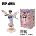 20CM Anime Kara no Kyoukai Ryougi Shiki Figure 1/7 Two forms Standing posture Sword holding Model Toys Doll Gift Action Figure