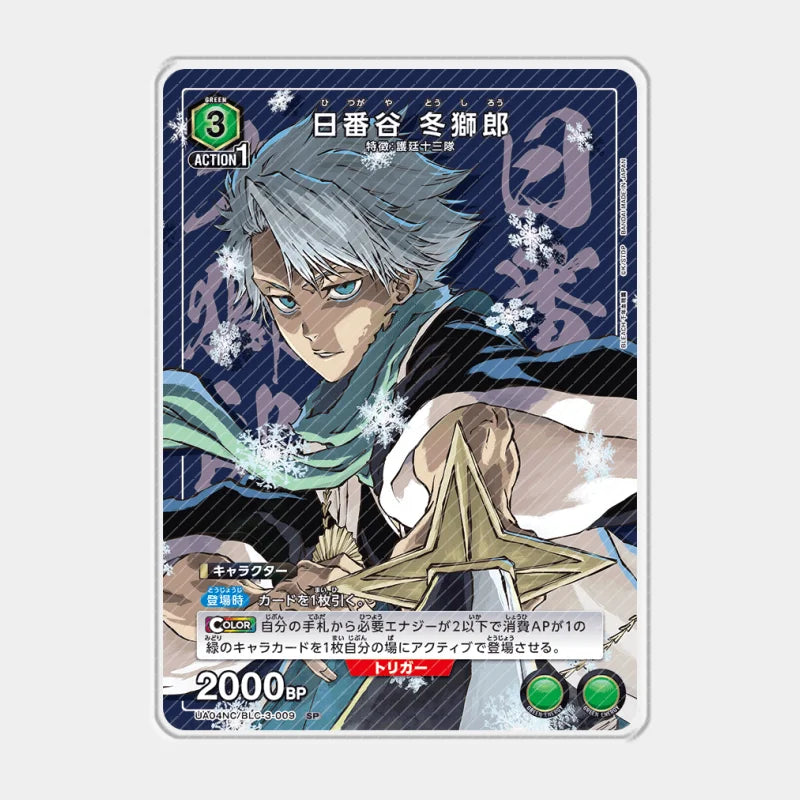 Acrylic Card UA Bleach Thousand-Year Blood War Kurosaki Ichigo Inoue Orihime Kuchiki Rukia Cards Anime Game Collection Toys Gift