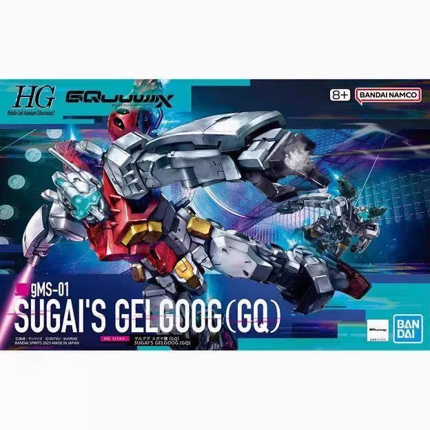 In Stock BANDAI HG 1/144 Gundam GQuuuuuuX GFreD Assembly Model Ver. Anime Action Figures Collection Toy