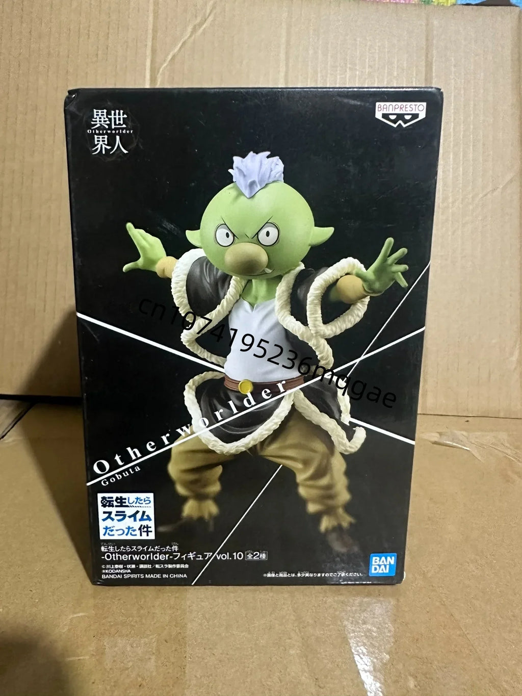 In Stock Bandai Banpresto Original That Time I Got Reincarnated As A Slime Otherworlder Rimuru Shion Souei Diablo Figure Collect
