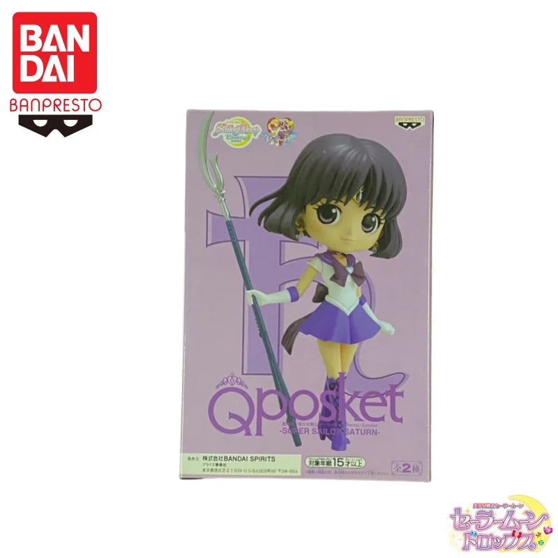 In Stock Bandai Banpresto Original Sailor Moon Tomoe Hotaru Qposket Action Figure Model Doll Brand New Boxed Anime Characters