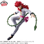 Bandai in Stock Original BANPRESTO YuYu Hakusho Anime -Dark Tournament Kurama- Action Figures Toys Collectible Model Gifts Kids