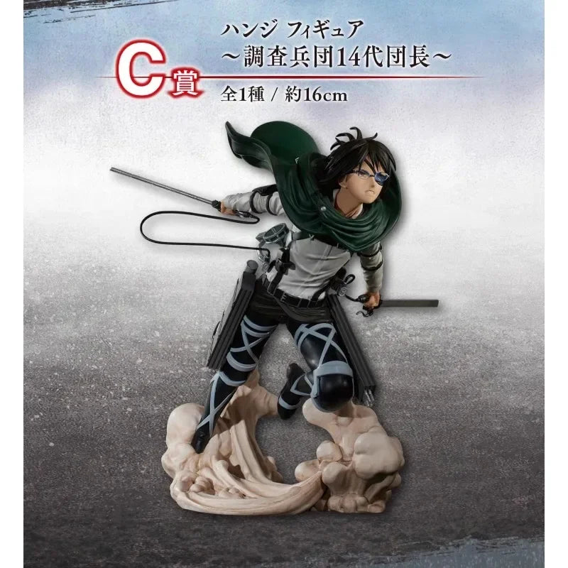Genuine Bandai Ichiban Attack on Titan Anime Figure Eren Jaeger Levi Ackerman  Hanji Zoe Action Toys Kids Gift Collectible Model