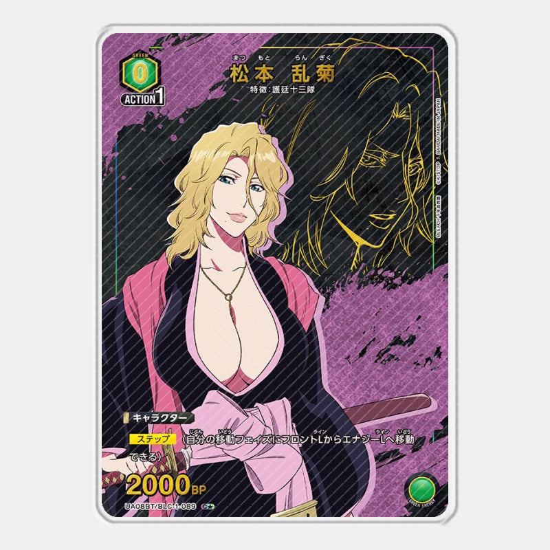 UA Bleach Thousand-Year Blood War Acrylic Card Toushirou Kurosaki Ichigo Kuchiki Rukia Nodt Cards Anime Game Collection Toy Gift