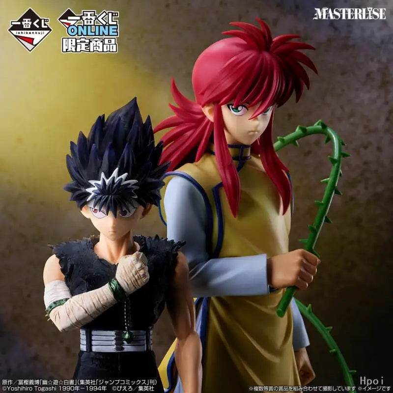 Genuine Brand New and Unopened Bandai Banpresto Yuyu Hakusho Ichiban Kuji Kurama Hiei Toguro Brothers Anime Action Figures Model