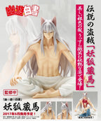 10CM Anime Yu Yu Hakusho Youko Kurama Figure Kurama Sitting posture Noodle Stopper Figure Model Toy Doll Aciton Figure