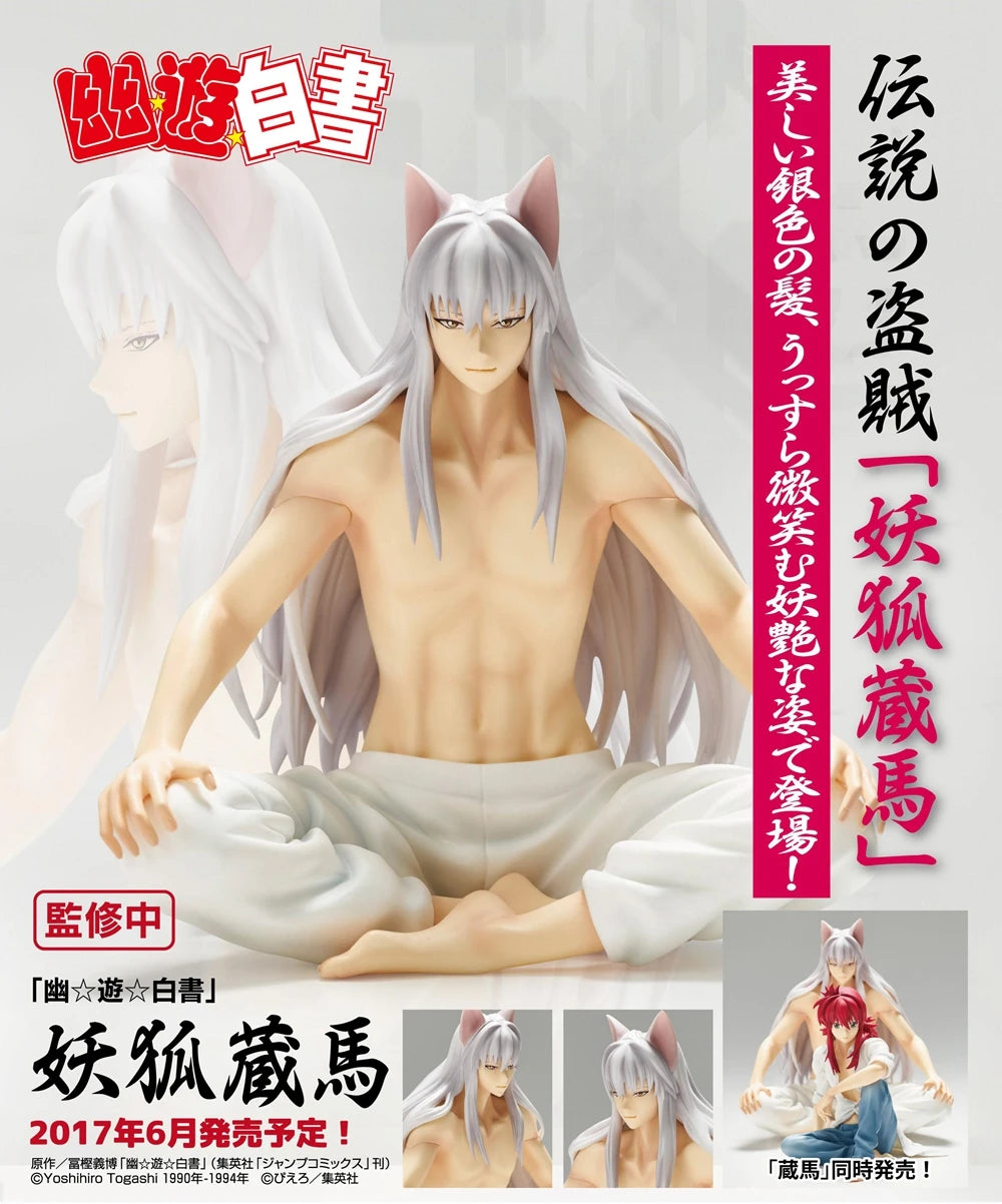 10CM Anime Yu Yu Hakusho Youko Kurama Figure Kurama Sitting posture Noodle Stopper Figure Model Toy Doll Aciton Figure