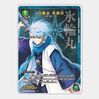 UA Bleach Thousand-Year Blood War Acrylic Card Toushirou Kurosaki Ichigo Kuchiki Rukia Nodt Cards Anime Game Collection Toy Gift