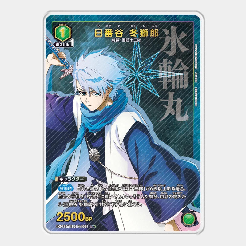 UA Bleach Thousand-Year Blood War Acrylic Card Toushirou Kurosaki Ichigo Kuchiki Rukia Nodt Cards Anime Game Collection Toy Gift