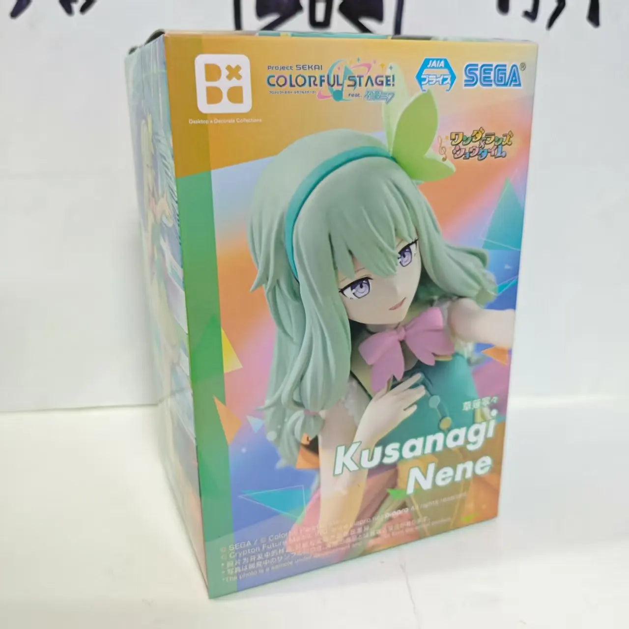 Sega HATSUNE MIKU COLORFUL STAGE Anime Project Sekai TENMA TSUKASA & Otori Emu & Kusanagi Nene & Kamishiro Rui Original Figures