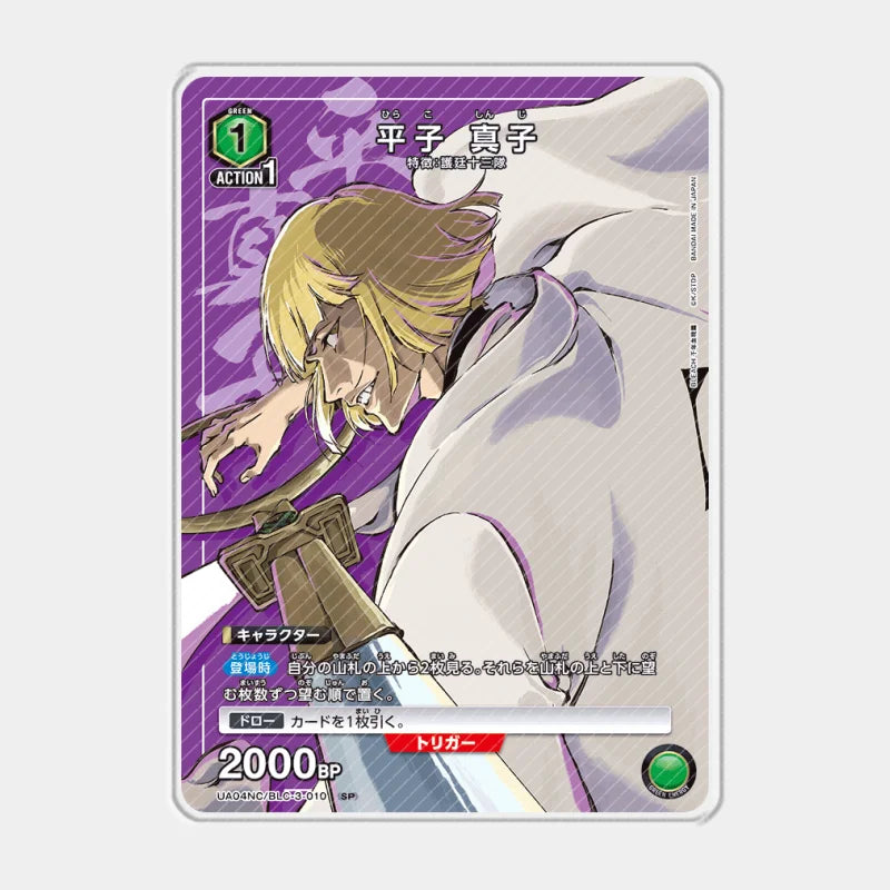 Acrylic Card UA Bleach Thousand-Year Blood War Kurosaki Ichigo Inoue Orihime Kuchiki Rukia Cards Anime Game Collection Toys Gift