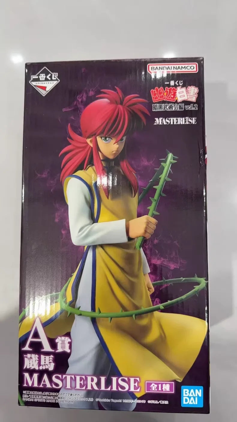 Genuine Brand New and Unopened Bandai Banpresto Yuyu Hakusho Ichiban Kuji Kurama Hiei Toguro Brothers Anime Action Figures Model