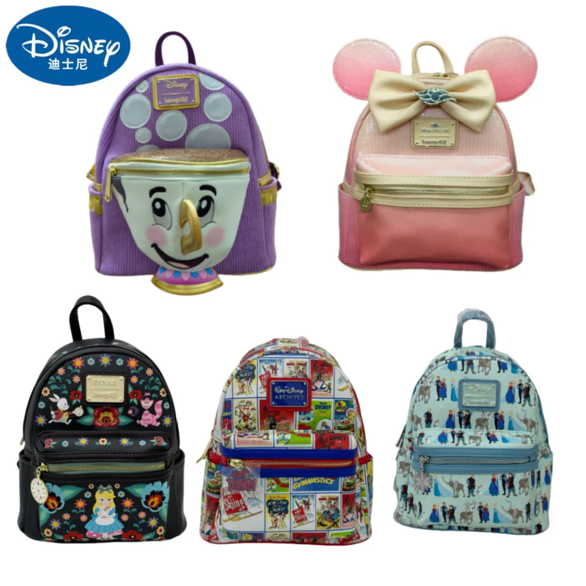 Disney Small Backpack for Girls And Children Fashionable Exciting Gift Full of Excitement And Fashion Action Toy Figures