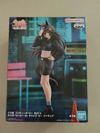 In Stock Bandai Umamusume: Pretty Derby Mr C B Rice Shower Matikanetannhauser Anime Action Figures Model Collections Gift