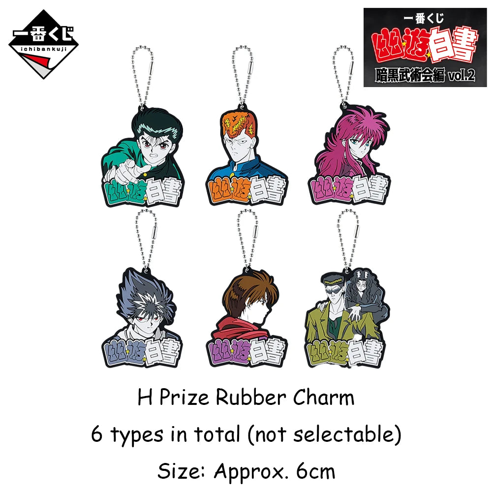 BANDAI Ichiban Kuji Yu Yu Hakusho Dark Martial Arts Association Edition Vol.2 Kurama Raven Hikage Toguro Brothers Anime Figures