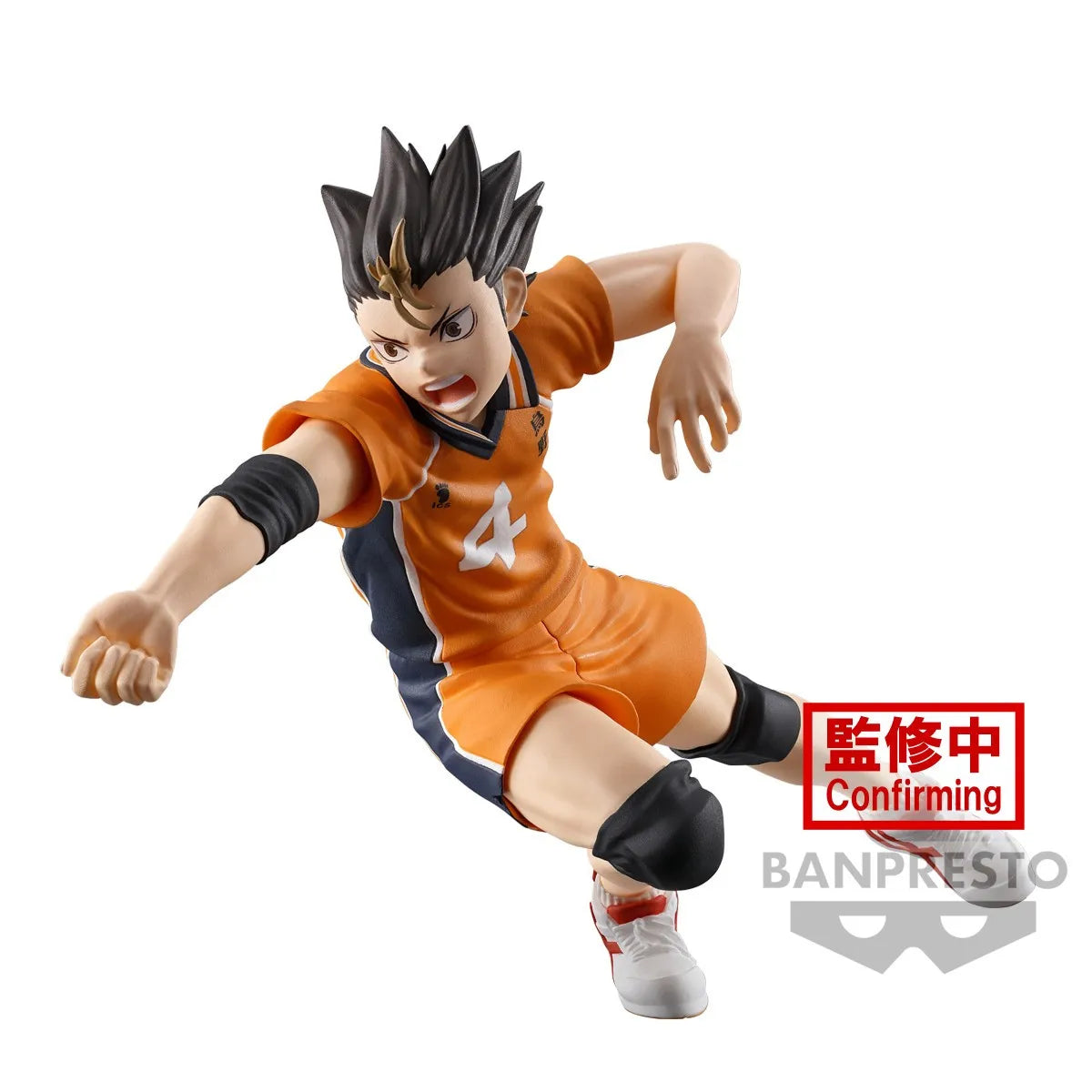Original BANPRESTO Haikyu Oikawa Tooru Yu Nishinoya Kei Tsukishima Posing Figure Anime Figure Toys PVC Model Collection Doll