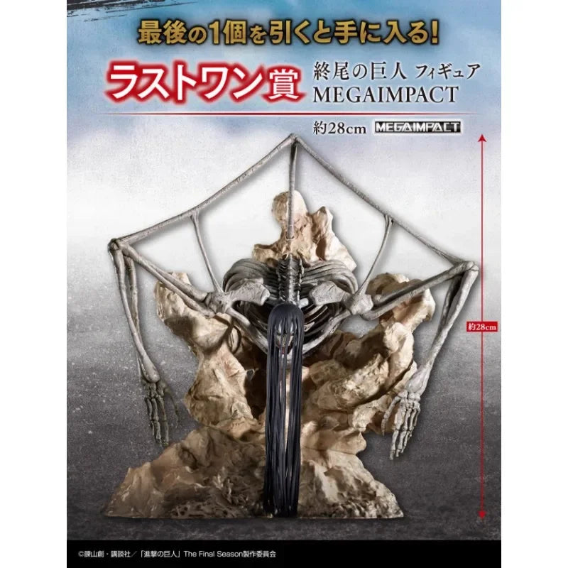 Genuine Bandai Ichiban Attack on Titan Anime Figure Eren Jaeger Levi Ackerman  Hanji Zoe Action Toys Kids Gift Collectible Model