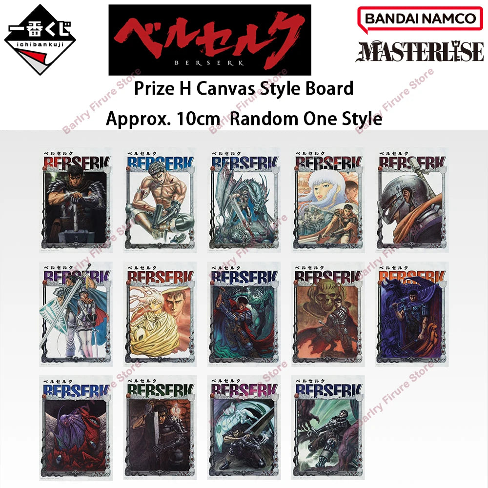 BANDAI Ichiban Kuji Berserk Oath of Counterattack Skull Knight Femto Guts Anime Character Model Collection Holiday Toys Gifts