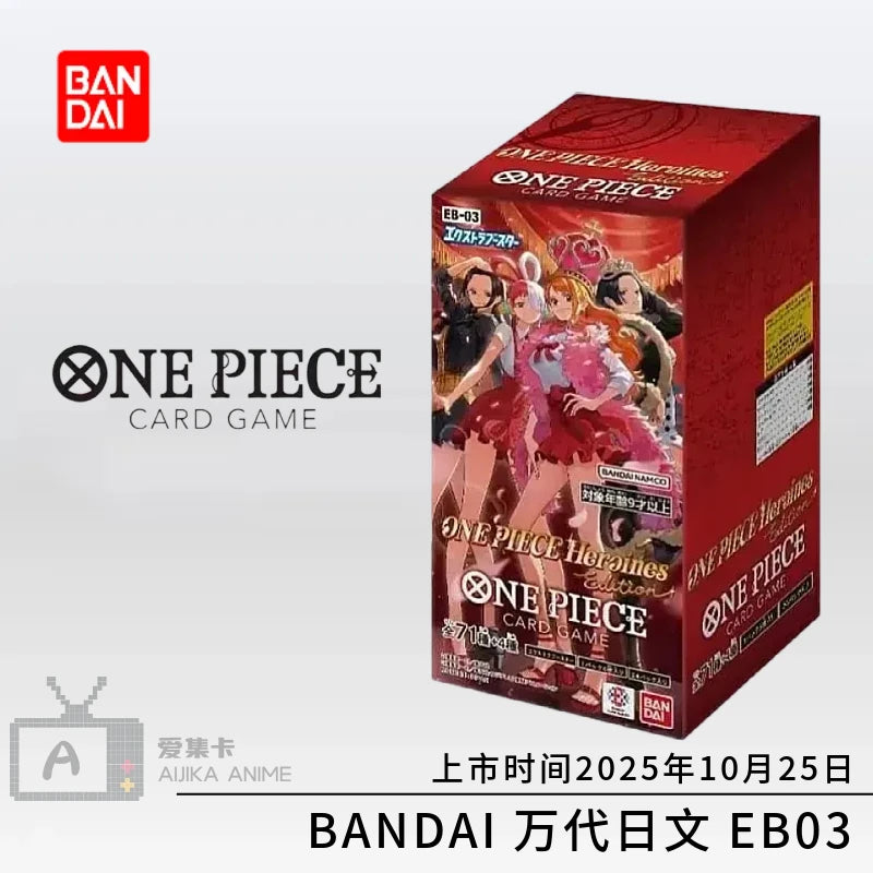 In Stock Bandai Original One Piece Anime Card OPCG OP01-OP13 EB02 EB03 Full Set Box Anime Manga TCG Cards for Collectors Gifts