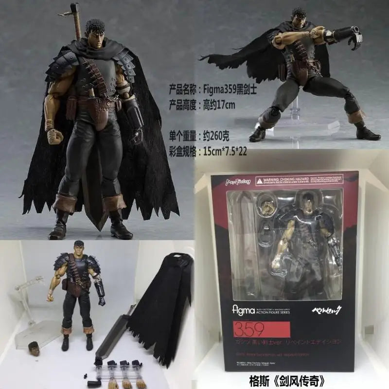 【Spot Goods】410 Bellsman Figma 359 Guts Black Swordsman PVC Action Figure Toy Anime Collectible Model Doll Gift