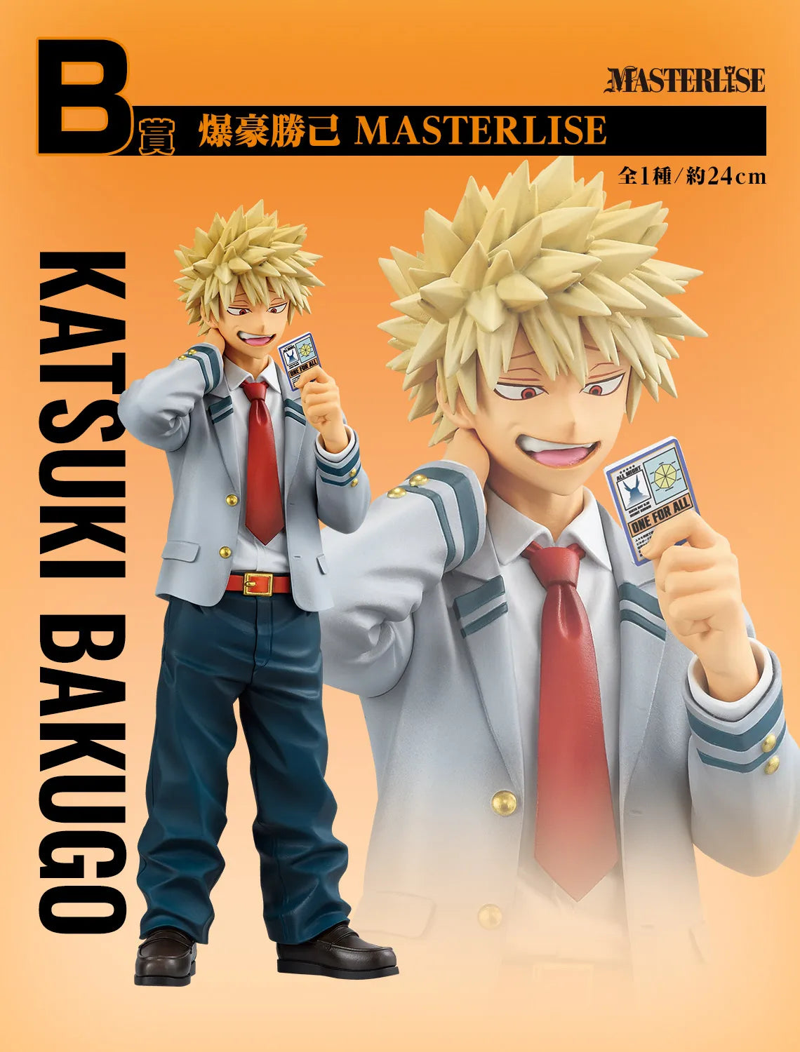 In Stock Original BANDAI Ichiban Kuji My Hero Academia Midoriya Izuku Hawks Bakugou katsuki Figure Anime Model Genuine Boxed Toy